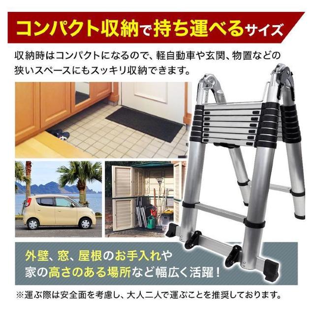 はしご 伸縮 6.6m 脚立 はしご兼用脚立 アルミ製 伸縮はしご 最長 660cm 安全ロック 耐荷重 150kg < ペット/手芸/園芸  はしご 伸縮 6.6m 脚立 はしご兼用脚立 アルミ製 伸縮はしご 最長 660cm 安全ロック 耐荷重 150kg < ペット/手芸/園芸の