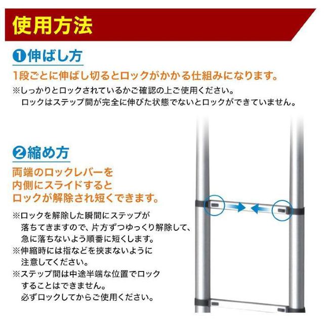 はしご 伸縮 6.6m 脚立 はしご兼用脚立 アルミ製 伸縮はしご 最長 660cm 安全ロック 耐荷重 150kg < ペット/手芸/園芸  はしご 伸縮 6.6m 脚立 はしご兼用脚立 アルミ製 伸縮はしご 最長 660cm 安全ロック 耐荷重 150kg < ペット/手芸/園芸の