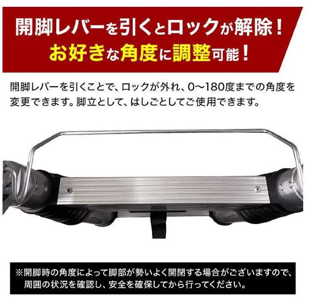 はしご 伸縮 6.6m 脚立 はしご兼用脚立 アルミ製 伸縮はしご 最長 660cm 安全ロック 耐荷重 150kg < ペット/手芸/園芸  はしご 伸縮 6.6m 脚立 はしご兼用脚立 アルミ製 伸縮はしご 最長 660cm 安全ロック 耐荷重 150kg < ペット/手芸/園芸の