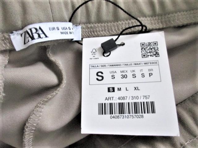 ☆ZARA ザラ ジョガーパンツ スウエットパンツ/メンズ/S/ベージュ☆新品☆新作モデル < ブランド ☆ZARA ザラ ジョガーパンツ スウエットパンツ/メンズ/S/ベージュ☆新品☆新作モデル < ブランドの