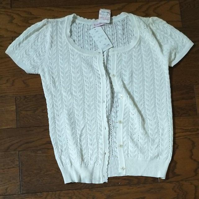 しまむら 新品 一番上のボタン無し < ブランド しまむら 新品 一番上のボタン無し < ブランドの