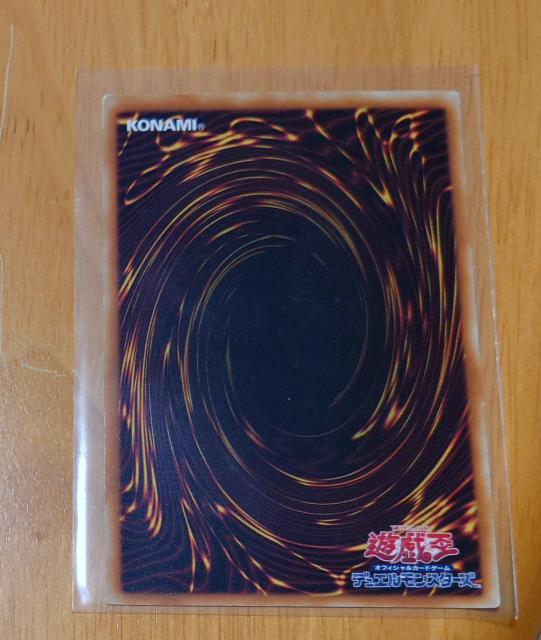 VYfGX^[Y ItBVJ[hQ[ ouEVbt @J[h 61968753 823