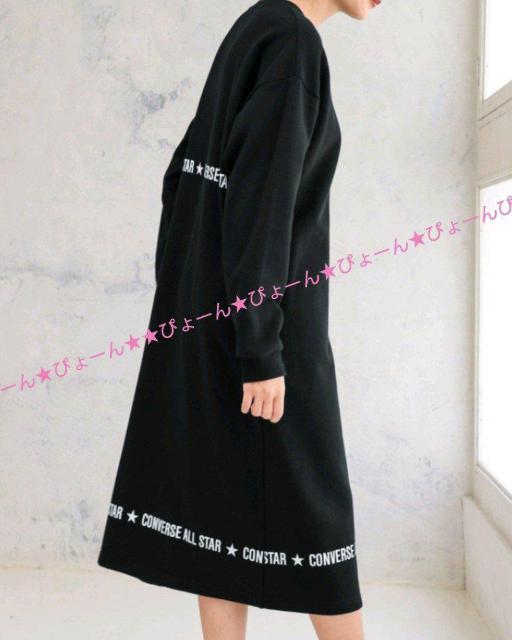 新品タグ3L〜4L★裏起毛★CONVERSE★スウェットワンピ < ブランド  新品タグ3L〜4L★裏起毛★CONVERSE★スウェットワンピ < ブランドの