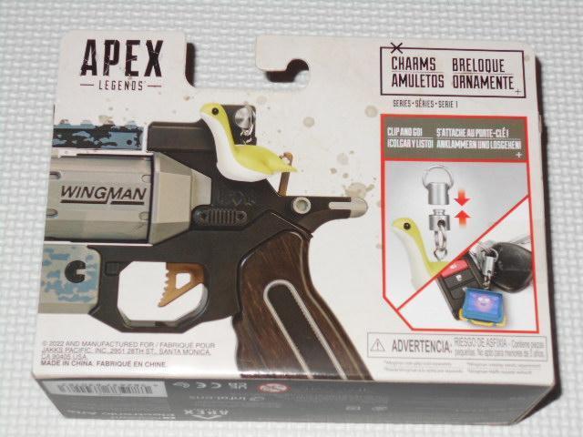 APEX LEGENDS 武器チャームボックス 3個入り Vol.1★新品未開封 < ホビー  APEX LEGENDS 武器チャームボックス 3個入り Vol.1★新品未開封 < ホビーの