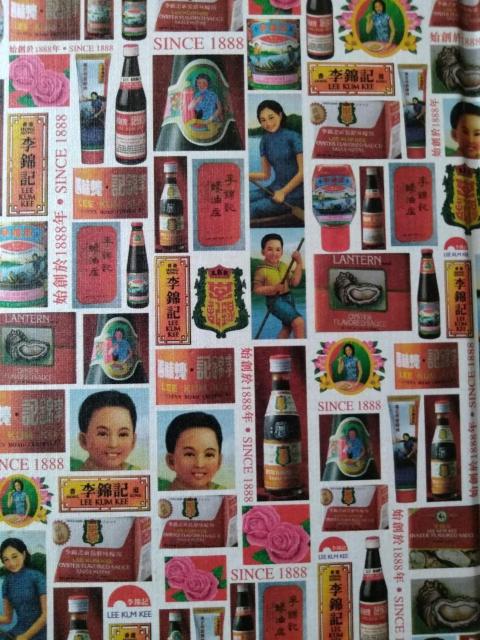 李錦記 Lee Kum Kee リキンキ ハードカバー ノート ノベルティ 非売品 < インテリア/ライフ  李錦記 Lee Kum Kee リキンキ ハードカバー ノート ノベルティ 非売品 < インテリア/ライフの