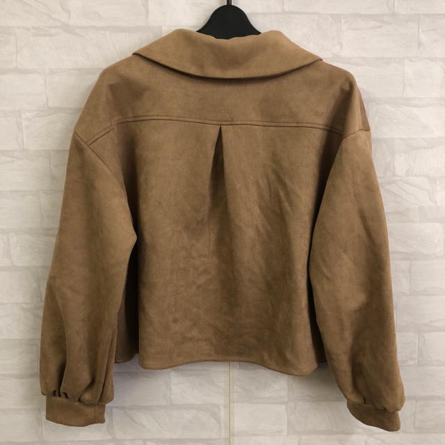 即決 emsexcite エムズエキサイト 丸衿スエードJK < ブランド  即決 emsexcite エムズエキサイト 丸衿スエードJK < ブランドの