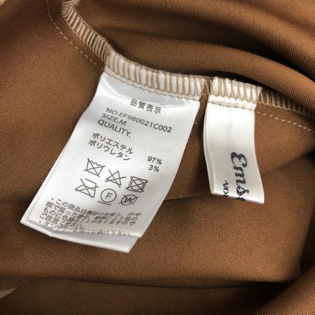 即決 emsexcite エムズエキサイト 丸衿スエードJK < ブランド  即決 emsexcite エムズエキサイト 丸衿スエードJK < ブランドの