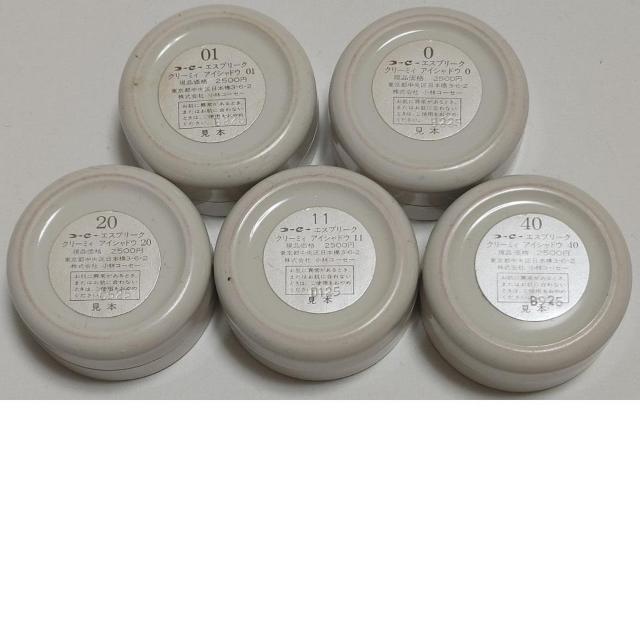 5FZbg GXv[N N[ ACVhE O[ p[v u[ uE x[W u[ p[ Vo[  /RX/lC 