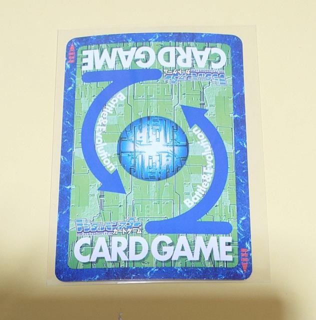 �f�W�^�������X�^�[�J�[�h�Q�[�� �n�C�A���h������ St-561 985