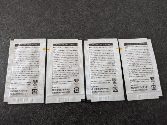 t/Tv܂Ƃߔ//  /RX/lC 