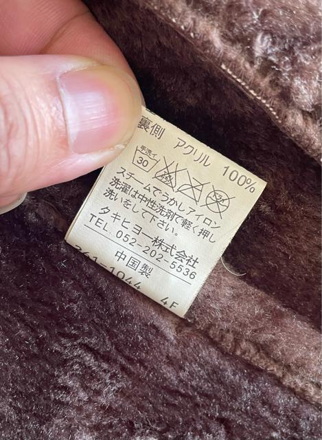 Miss Paris t@[WPbg@t[X@XG[h@uE@fB[X@MTCY h@h@~WPbg  t@bV 