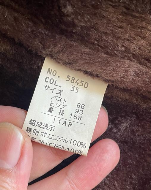 Miss Paris t@[WPbg@t[X@XG[h@uE@fB[X@MTCY h@h@~WPbg  t@bV 