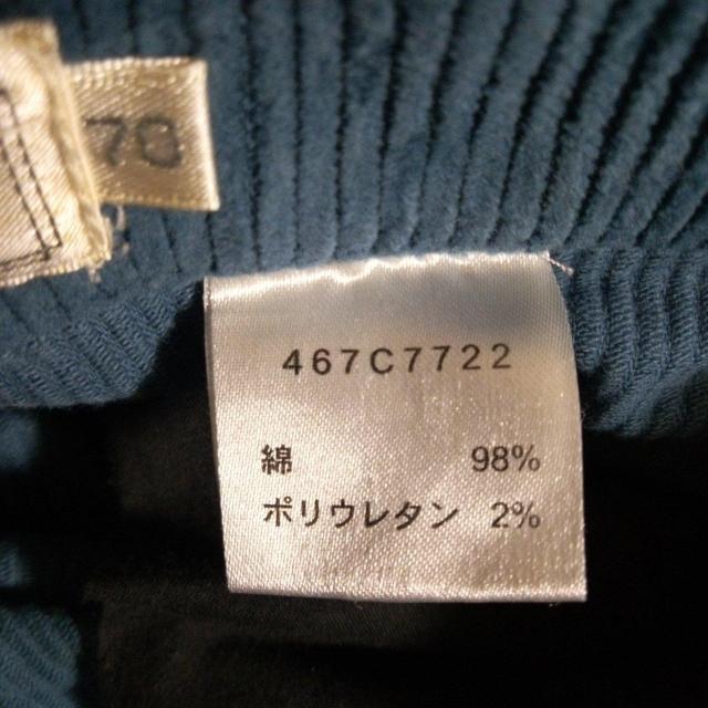 レディース ゴールデンベアコーデュロイパンツ 70p < 女性ファッション レディース ゴールデンベアコーデュロイパンツ 70p < 女性ファッションの