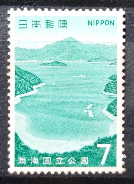 {X {̐؎ gp؎ 2؎ 1971N C ܓᏼ z7~   zr[ 