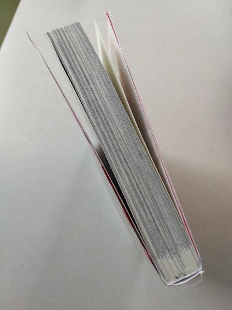 アイ、セイ/朝田ねむい < アニメ/コミック/キャラクター アイ、セイ/朝田ねむい < アニメ/コミック/キャラクターの