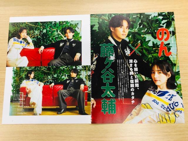 Kis-My-Ft2 4/2E3/26E3/19E3/12 TTVKChETVKChPerson؂蔲 