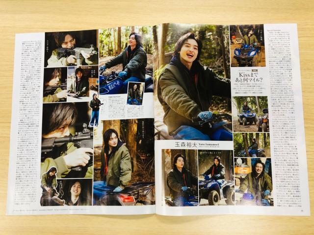 Kis-My-Ft2 4/2E3/26E3/19E3/12 TTVKChETVKChPerson؂蔲