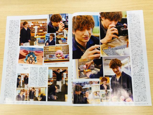 Kis-My-Ft2 4/2E3/26E3/19E3/12 TTVKChETVKChPerson؂蔲