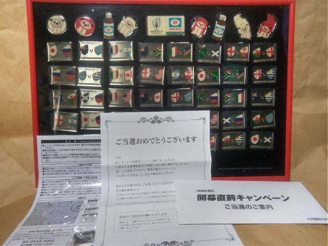 ラグビーワールドカップ2019リポビタンDオリジナルピンバッジセット < レジャー/スポーツ ラグビーワールドカップ2019リポビタンDオリジナルピンバッジセット < レジャー/スポーツの