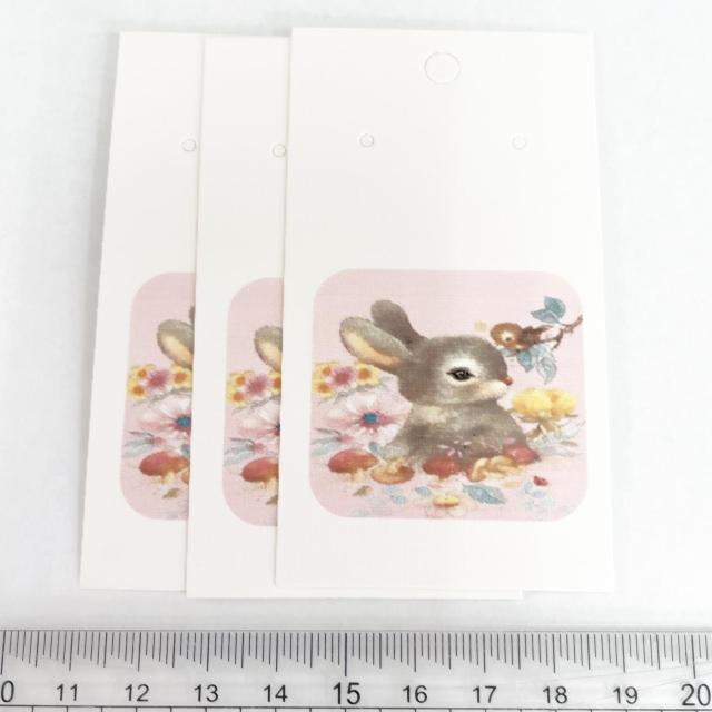 ��i�����̑䎆�@3���@61 