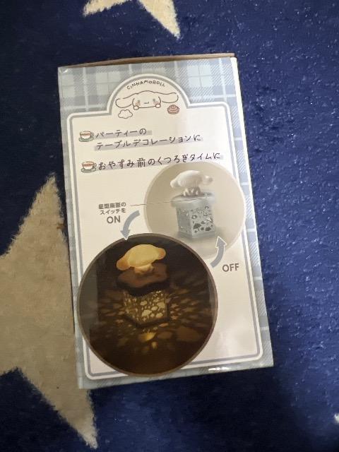 テーブルイルミネーション(シナモン) < おもちゃ テーブルイルミネーション(シナモン) < おもちゃの