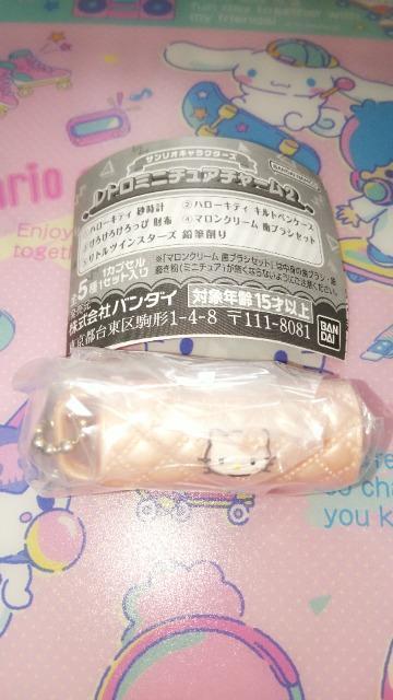 サンリオキャラクターズレトロミニチュアチャーム2ハローキティキルトペンケースガチャガチャガシャポンカプセルトイ < ホビー  サンリオキャラクターズレトロミニチュアチャーム2ハローキティキルトペンケースガチャガチャガシャポンカプセルトイ  < ホビーの