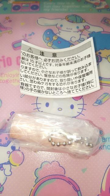 サンリオキャラクターズレトロミニチュアチャーム2ハローキティキルトペンケースガチャガチャガシャポンカプセルトイ < ホビー  サンリオキャラクターズレトロミニチュアチャーム2ハローキティキルトペンケースガチャガチャガシャポンカプセルトイ < ホビーの