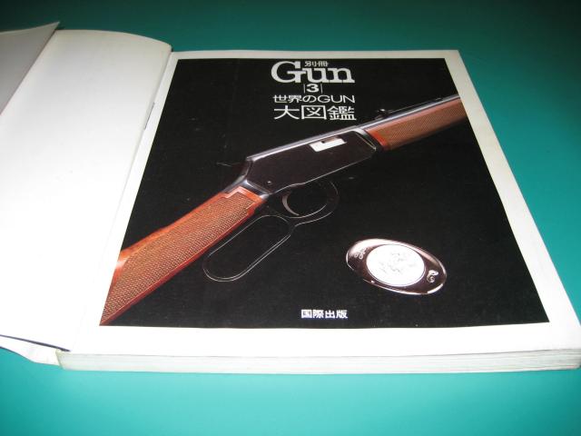 ẼK }  ʍK PART3  {/G 