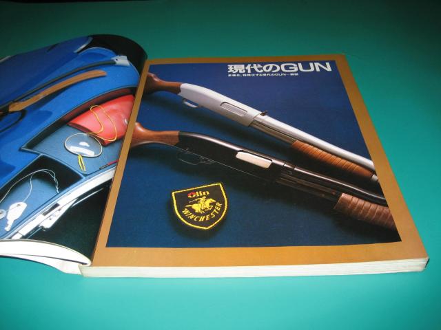 ẼK }  ʍK PART3  {/G 