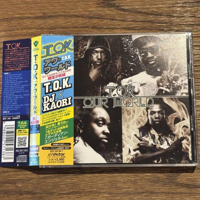 【T.O.K.】OUR WORLD < CD/DVD/ビデオ  【T.O.K.】OUR WORLD  < CD/DVD/ビデオの