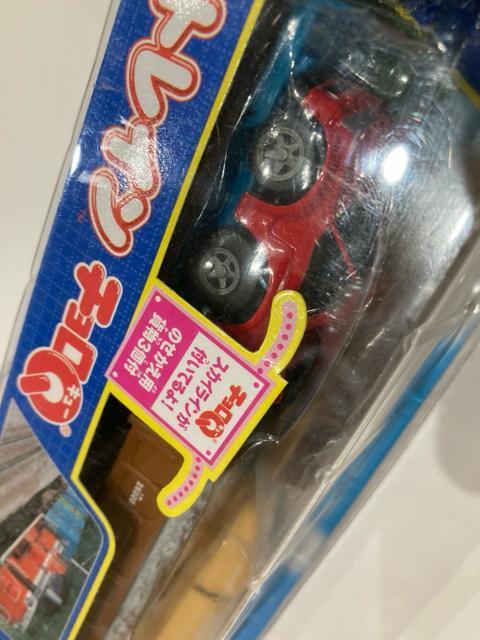 チョロQ ポケトレイン・貨物車庫セット!日産スカイラインGT-R等(他も出品中) < ホビー チョロQ ポケトレイン・貨物車庫セット!日産スカイラインGT-R等(他も出品中) < ホビーの