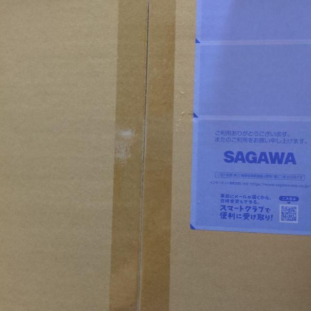 [obOt LbYeg eg gl {[v[  J[L   