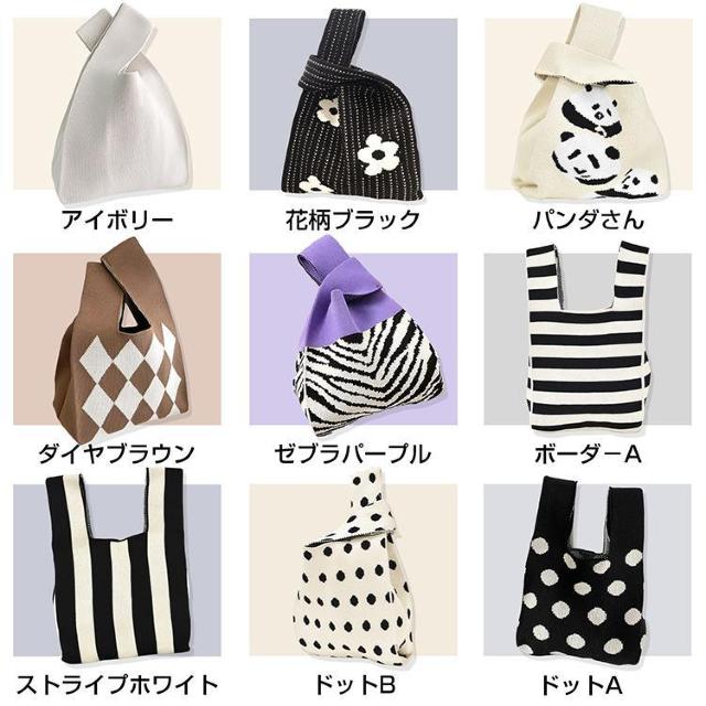 ニットマルシェバッグ レディース 小さめ ニットバッグ 軽量 ミニバッグ ハンドバッグ 編みバッグ < 女性ファッション  ニットマルシェバッグ レディース 小さめ ニットバッグ 軽量 ミニバッグ ハンドバッグ 編みバッグ < 女性ファッションの