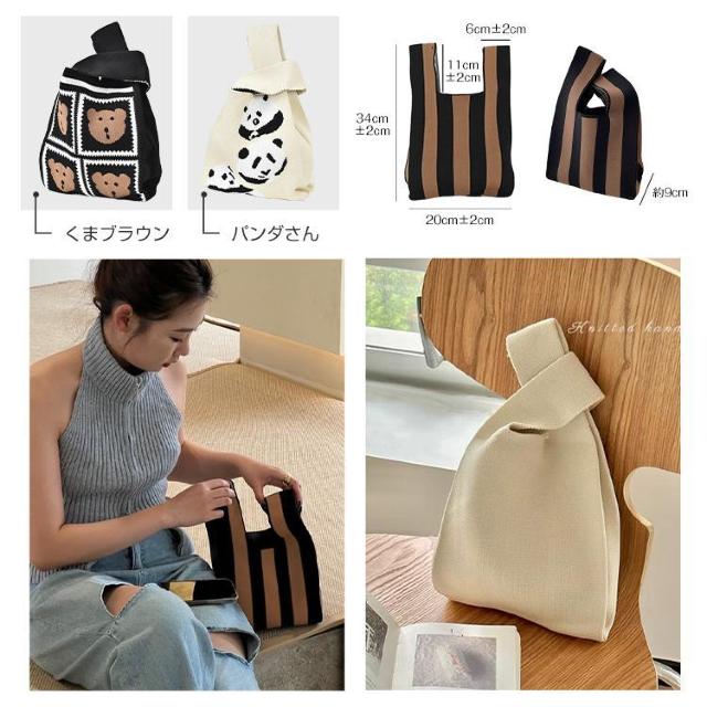 ニットマルシェバッグ レディース 小さめ ニットバッグ 軽量 ミニバッグ ハンドバッグ 編みバッグ < 女性ファッション  ニットマルシェバッグ レディース 小さめ ニットバッグ 軽量 ミニバッグ ハンドバッグ 編みバッグ < 女性ファッションの