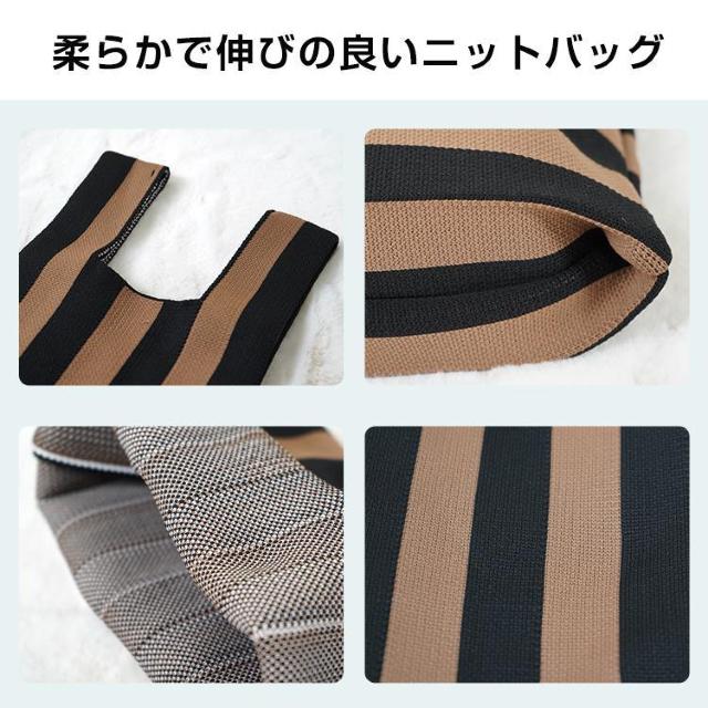 ニットマルシェバッグ レディース 小さめ ニットバッグ 軽量 ミニバッグ ハンドバッグ 編みバッグ < 女性ファッション  ニットマルシェバッグ レディース 小さめ ニットバッグ 軽量 ミニバッグ ハンドバッグ 編みバッグ < 女性ファッションの