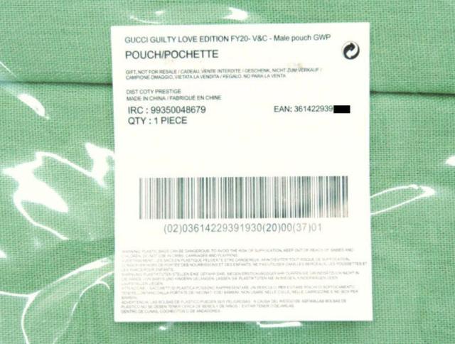 グッチ ギルティ ラブ エディション ノベルティ フラップポーチ Wボタン ライトグリーン GUCCI beauty【正規品】 < ブランド グッチ ギルティ ラブ エディション ノベルティ フラップポーチ Wボタン ライトグリーン GUCCI beauty【正規品】 < ブランドの