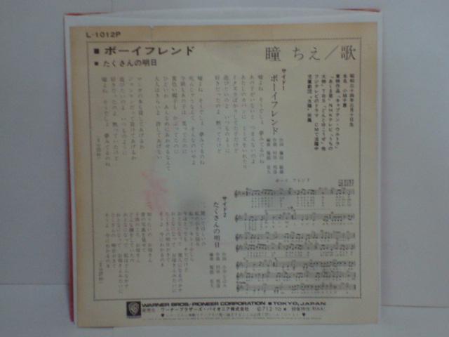 {[Cth / ̖  EP {  CD/DVD/rfI 
