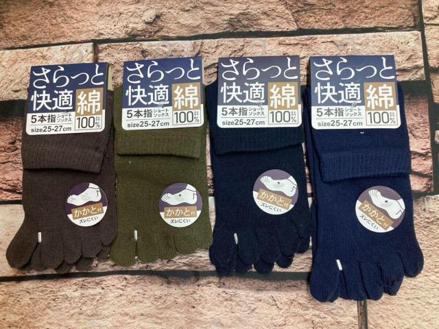 Iw摜SgxTbƉK \ȂPOO%IƕtŃYɂIV[g YT{w\bNX A  jt@bV 