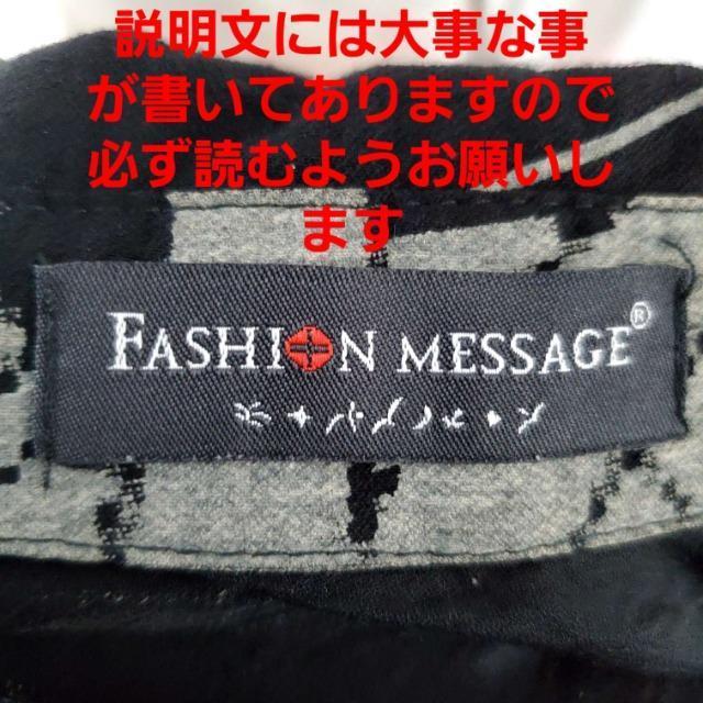 込み★691★FASHION MESSAGE★英字ロゴ柄シャツワンピース★F★ < 女性ファッション  込み★691★FASHION MESSAGE★英字ロゴ柄シャツワンピース★F★ < 女性ファッションの