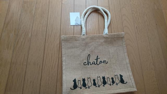 ネコちゃんバッグ < 女性ファッション ネコちゃんバッグ < 女性ファッションの