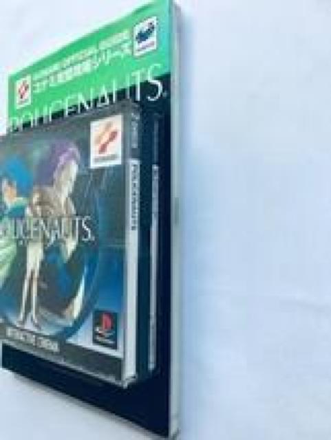 ポリスノーツ 公式完全ガイドブック 帯 シール ハガキ PS1 攻略本 Police Notes Nauts Guide Book < ゲーム本体/ソフト ポリスノーツ 公式完全ガイドブック 帯 シール ハガキ PS1 攻略本 Police Notes Nauts Guide Book < ゲーム本体/ソフトの