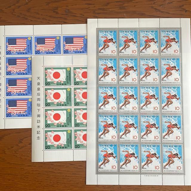 360送料無料記念切手1000円分(10円.20円切手) < ホビー 360送料無料記念切手1000円分(10円.20円切手) < ホビーの