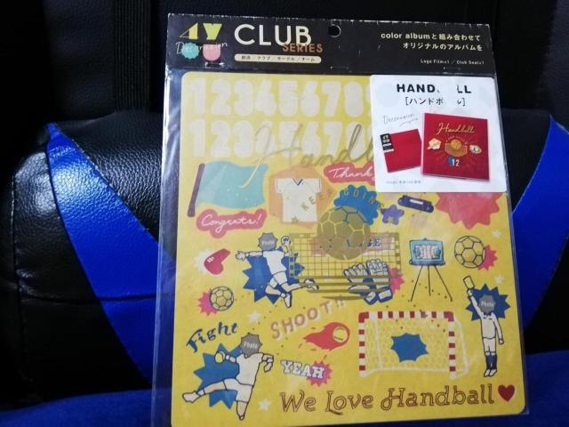 yʐ^Aoz4 you decoration CLUB V[Y nh{[ GD412   CeA/Ct 