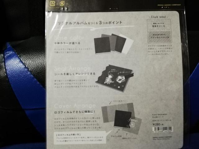 yʐ^Aoz4 you decoration CLUB V[Y nh{[ GD412  CeA/Ct 