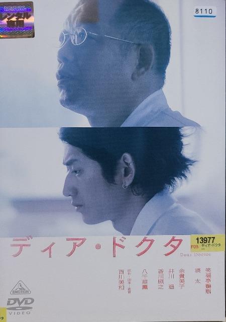 DVD@fBAEhN^[   CD/DVD/rfI 