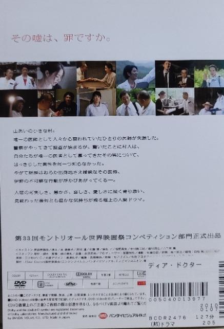 DVD@fBAEhN^[  CD/DVD/rfI 