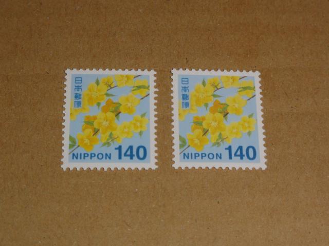 140円切手 2枚 普通切手 < ホビー 140円切手 2枚 普通切手 < ホビーの