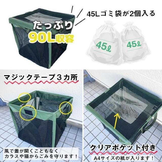 JX 90L S~Xe[V {bNX ܂ ƒp lbg  CeA/Ct 