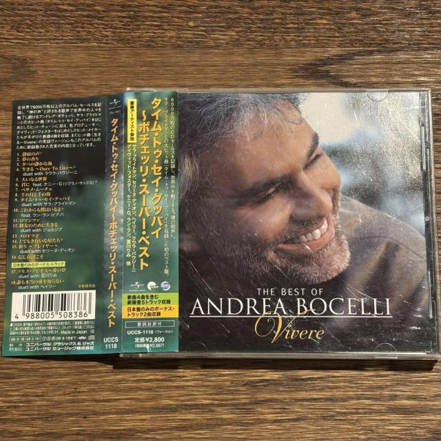 【ANDREA BOCELLI】Vivere < CD/DVD/ビデオ 【ANDREA BOCELLI】Vivere < CD/DVD/ビデオの