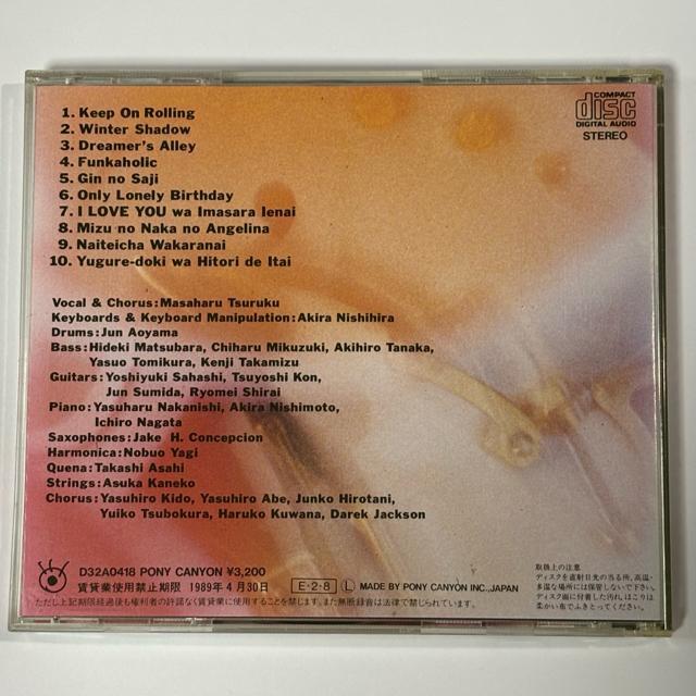 鶴久政治 / LOVIN’ SPOONFUL < CD/DVD/ビデオ 鶴久政治 / LOVIN’ SPOONFUL < CD/DVD/ビデオの